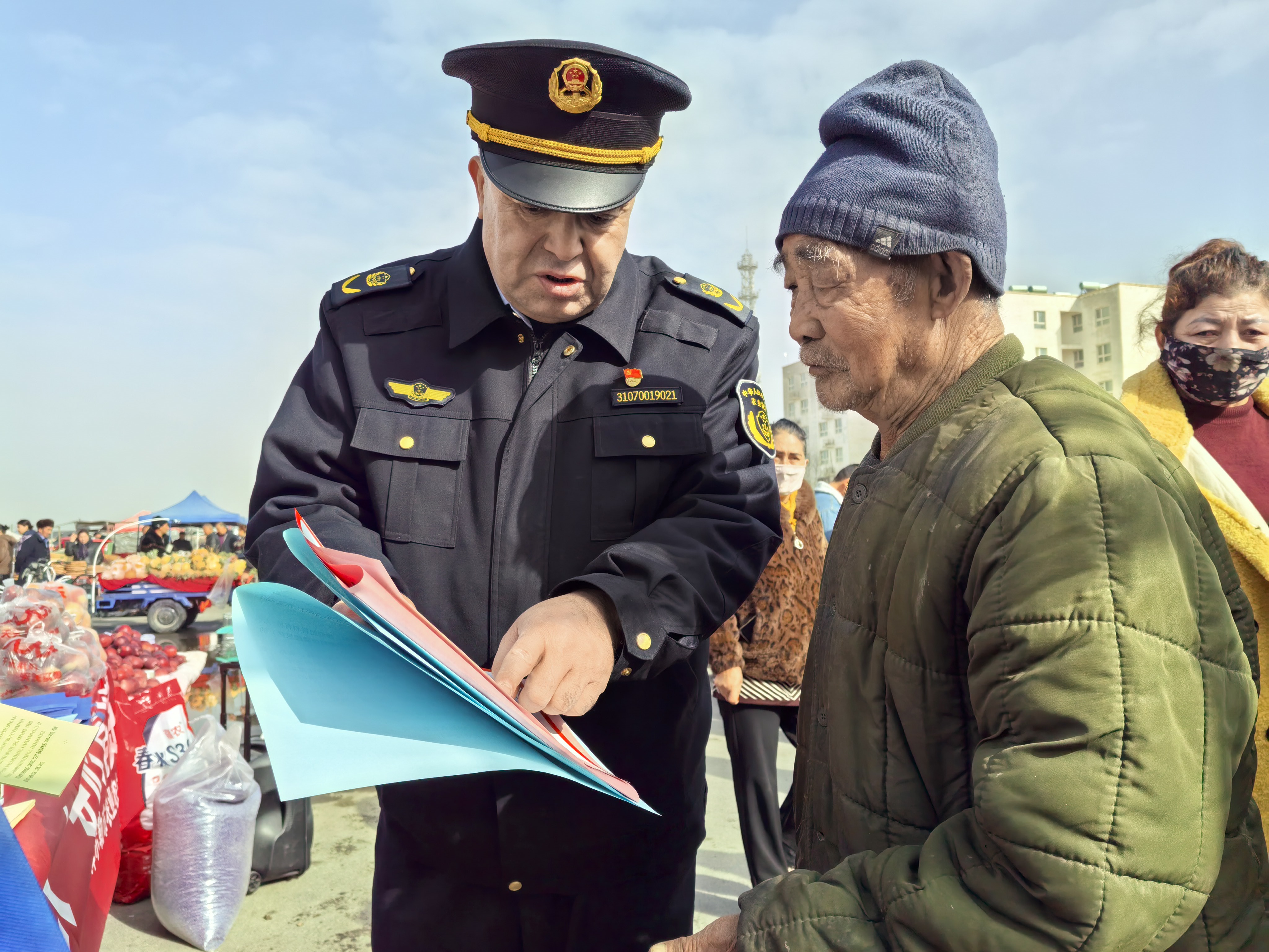 mmexport1773646747765