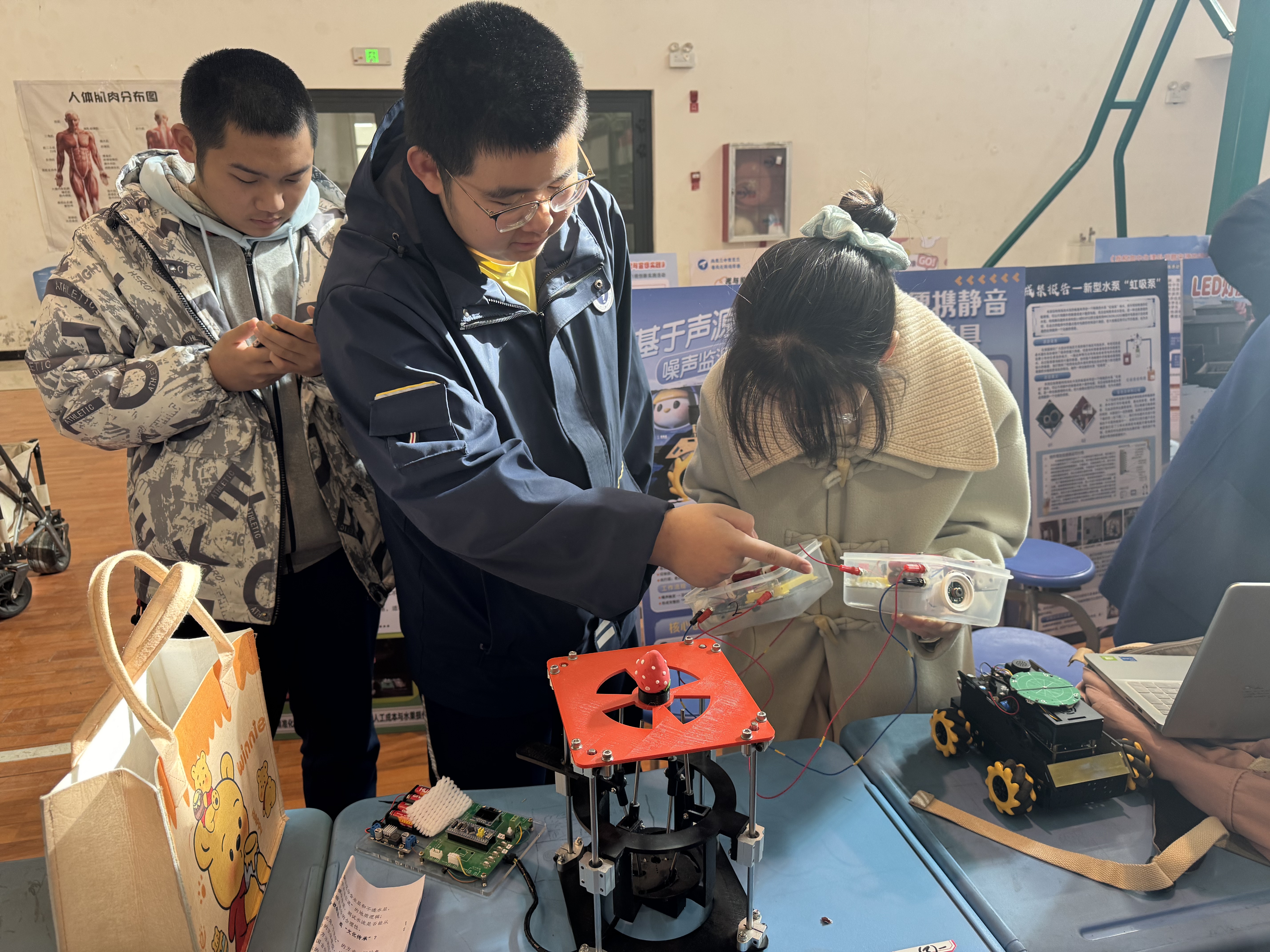 mmexport1773500300483