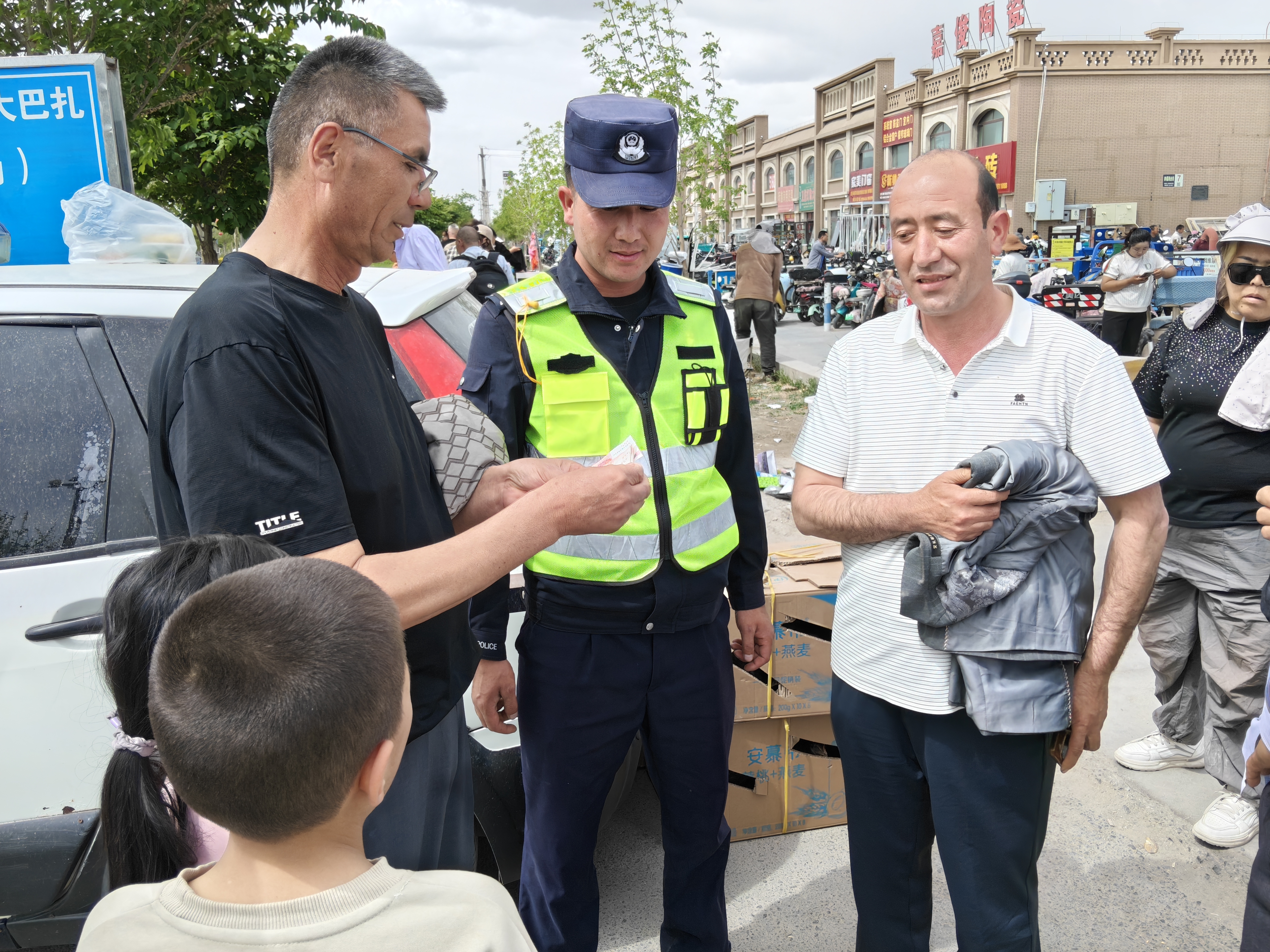 mmexport1776072108489