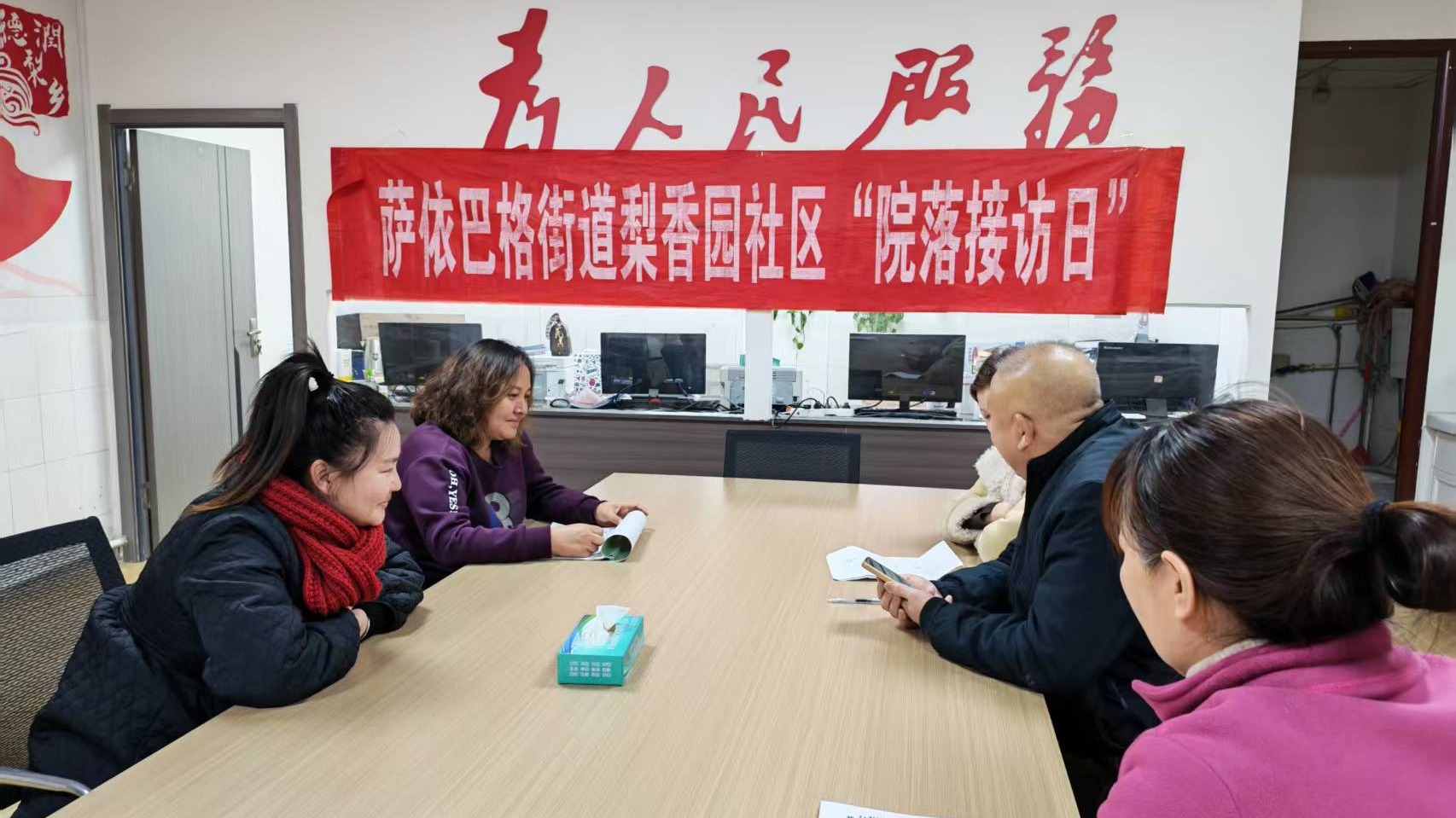 微信图片_20260110125924_750_28.jpg 微信图片_20260110125924_750_28.jpg