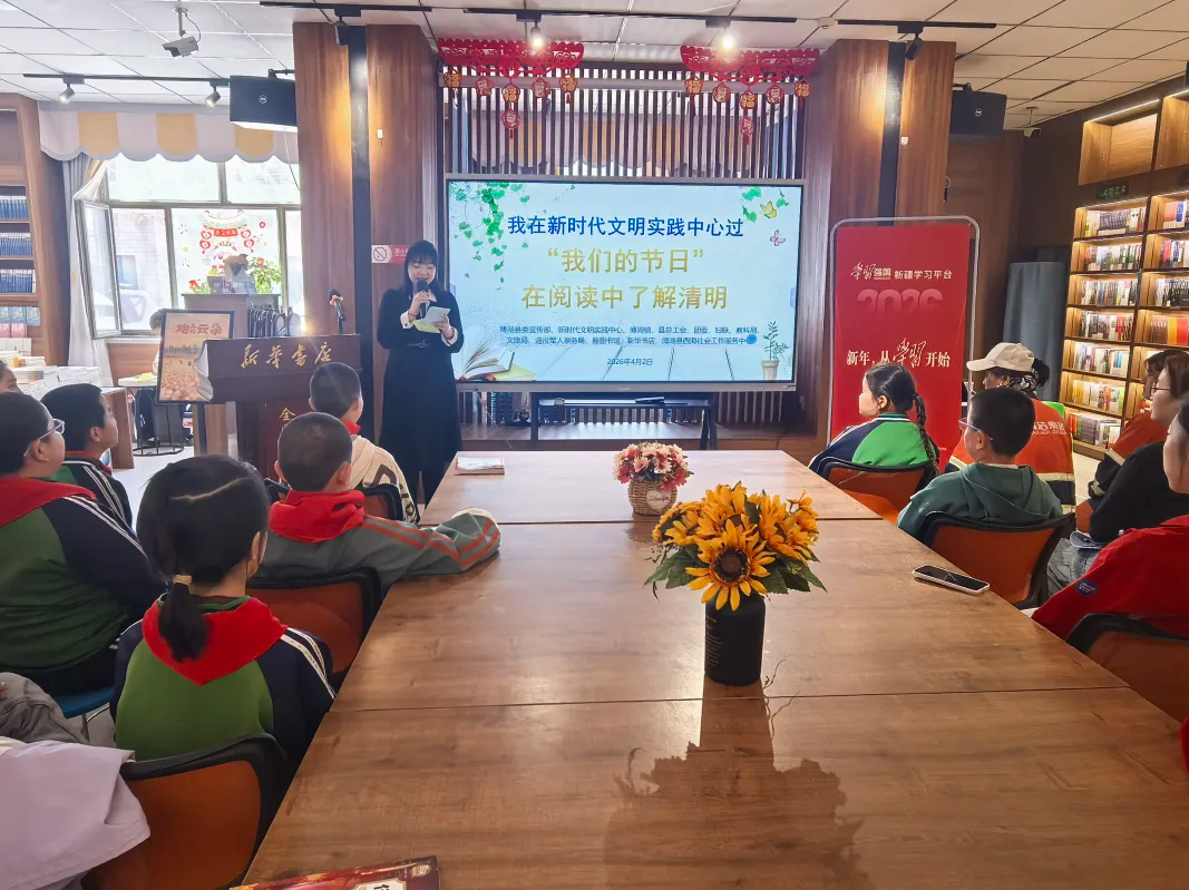 mmexport1775358276823