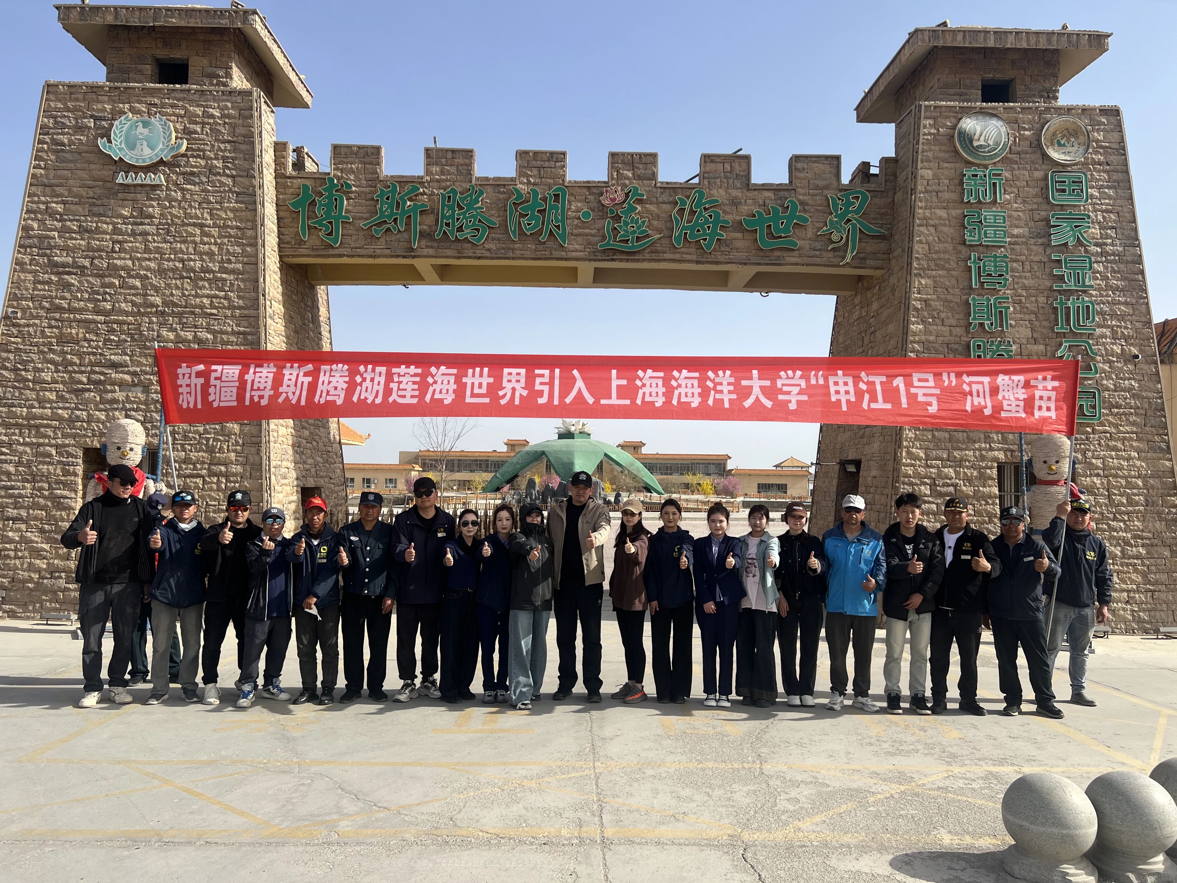 mmexport1775376374630