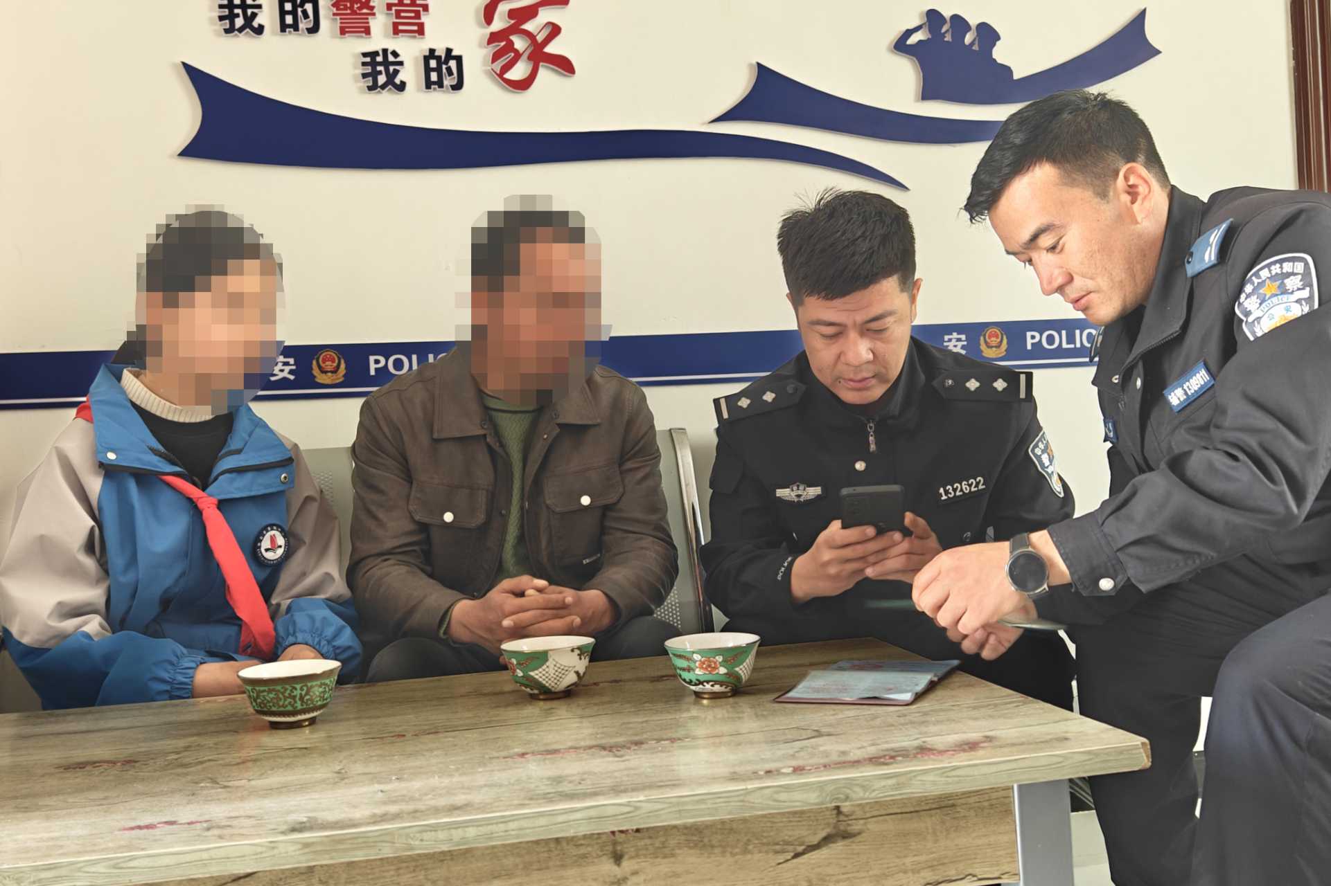 mmexport1775289998501