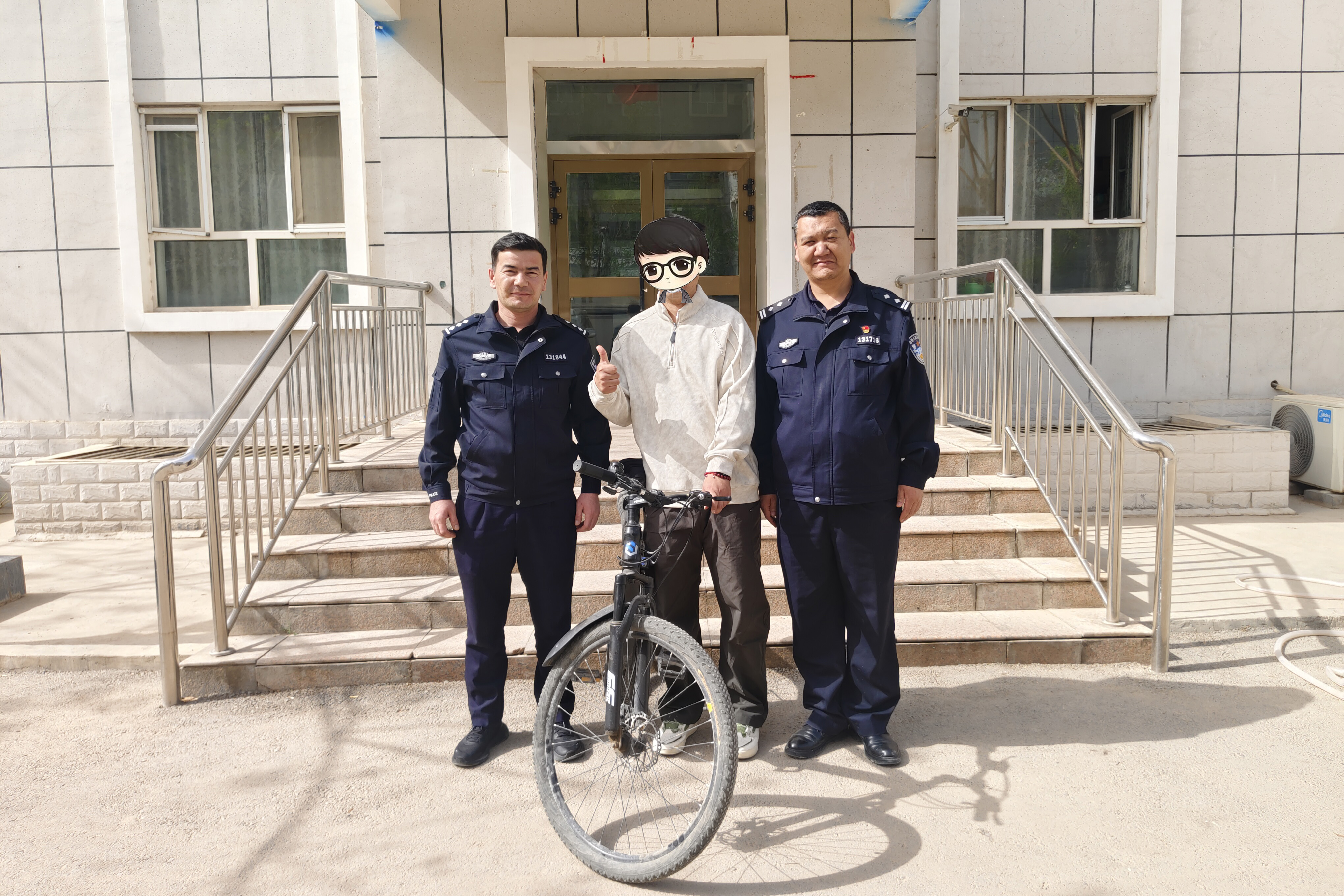 mmexport1775972730996