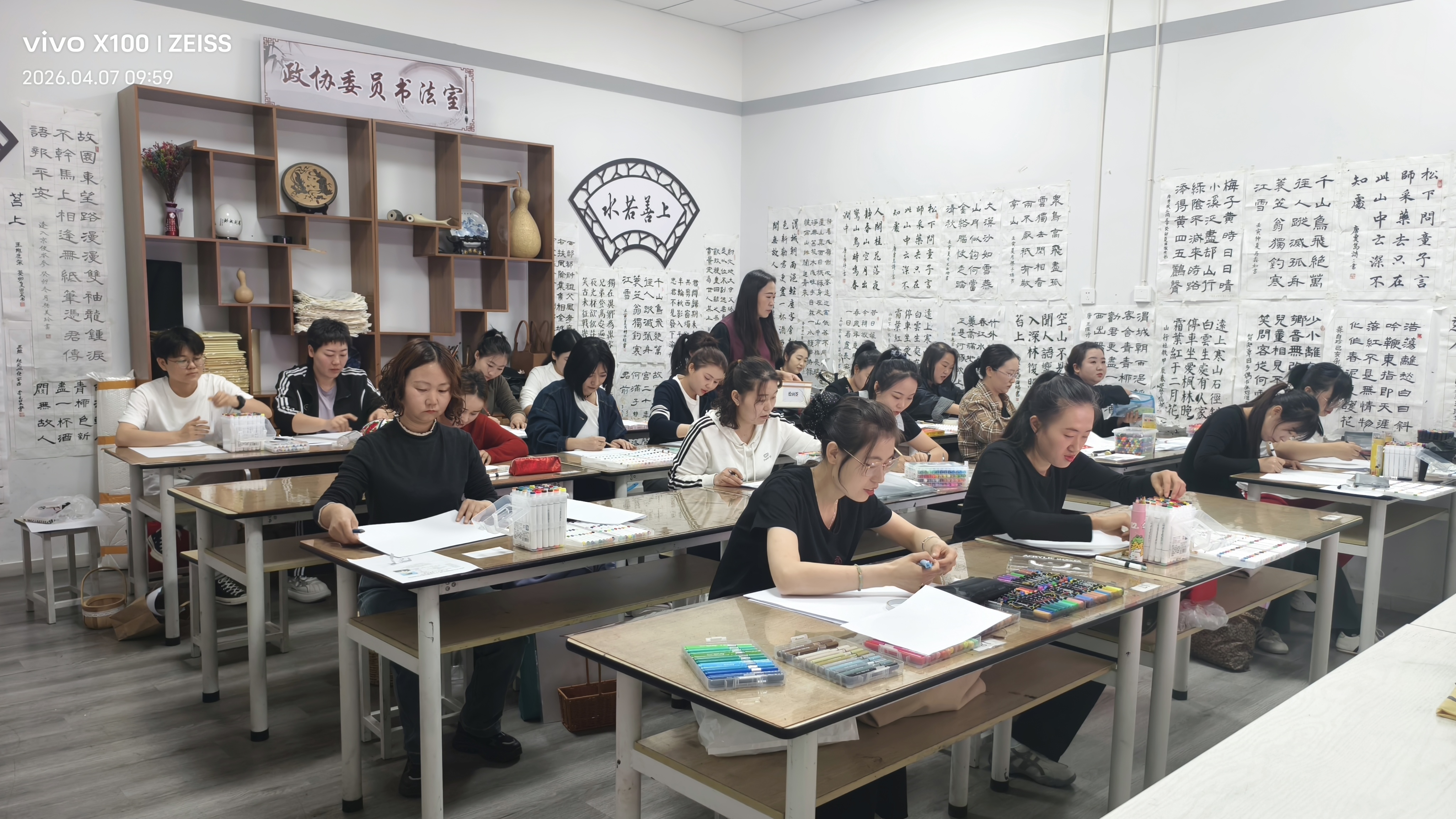 mmexport1775734450006