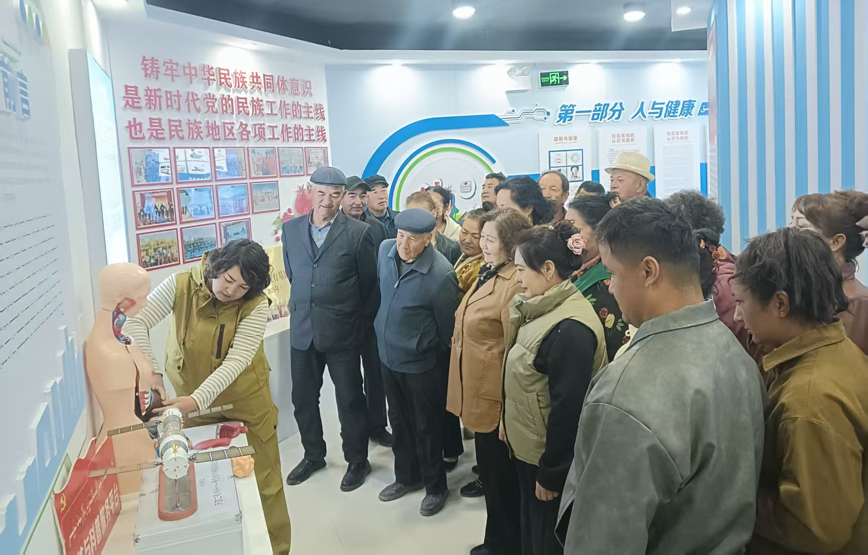 mmexport1775964051275